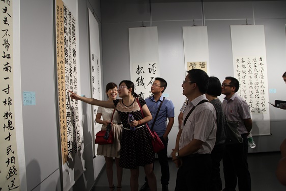 市卫生计生局 组织参观“清风杯”廉政书画展
